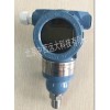型号:403087 压力变送器