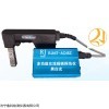 RJMT-AC45Z型便携式磁轭探伤仪