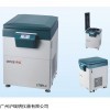 疫苗离心分散器L720R-3容量冷冻离心机
