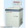 GL-10MD 大容量高速冷冻离心机 免疫沉淀物离心仪