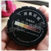 型号:M313-1 测氯试纸