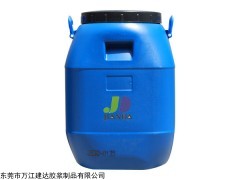 包装纸盒礼品盒胶水批发直销