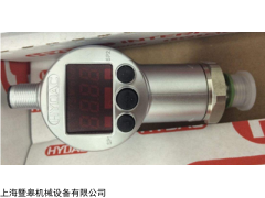 HDA4746-A-250-000 等 德國(guó)HYDAC壓力傳感器 HYDAC蓄能器