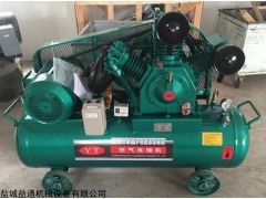 3mpa激光切割機(jī)用空氣壓縮機(jī) 質(zhì)量可靠