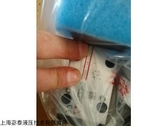 SDHI-0711-X 12DC意大利ATOS电磁阀
