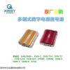 DSG-U100S+  XINQY USB便攜式數字電視信號源碼流卡調制卡