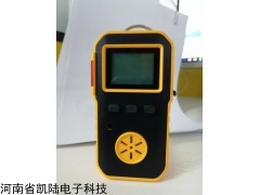 K-100A 便携式氧气检测仪