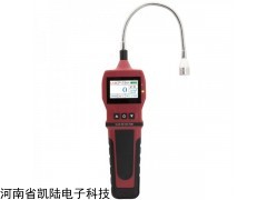K-100（EX） 可燃气体天然气氟利昂燃气检漏仪