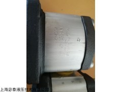 德國力士樂齒輪泵0510525009