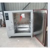 型号:DGT2006 电热鼓风干燥箱