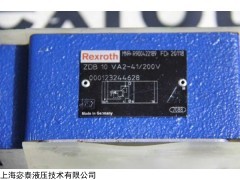 力士乐溢流阀现货ZDB6VA2-4X/100V