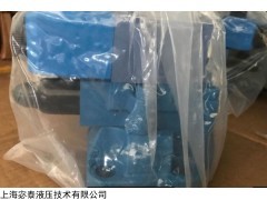 美國(guó)威格士DGMC-5-PT-FW-B-30
