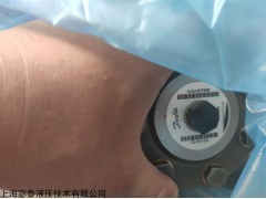 丹佛斯液壓馬達(dá)OMP50 151-0310