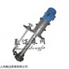 FY 不锈钢液下泵