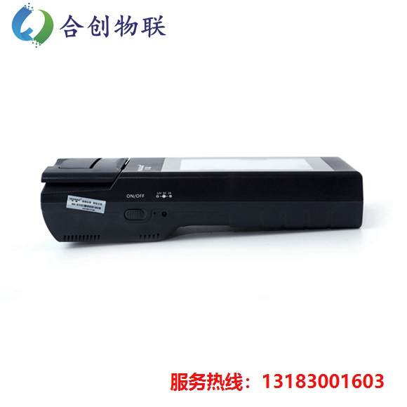 便携式毛发毒品检测仪