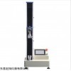 HT-101PT 單柱觸屏拉力試驗機
