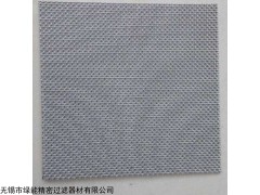 齐全 平纹编织不锈钢过滤网