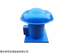 DWT低噪声离心式屋顶风机