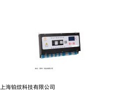 BW-ProY2预付费互感式控制型