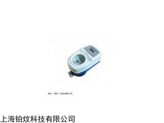 BW-WLY-NB-Lot-DN 预付费远传NB网络型