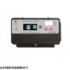 BW-porY1 柏文科技多用户电表