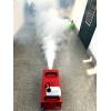型号:LD066-YWQ-1500D 烟雾发生器