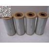 HILCO 美国HILCO滤芯、HILCO过滤器