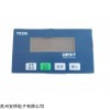 安桥电子YX320称重重量变送器