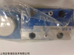 威格士现货DG5S4-043C-M-U-H5-60