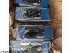 Z2S10A2-1-3X力士乐单向阀现货供应