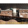 ZQNY-3500 诸城华一带式污泥脱水机环保设备