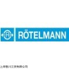 ROTELMANN球阀