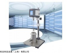 HAAKE Viscotester ISO粘度計