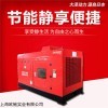 350柴油发电电焊两用机TO350A野外施工