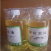 药用级薄荷素油500ml