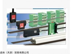 MACOME磁性接近開(kāi)關(guān),MACOME線性位移傳感器