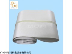 定制 白色透明加导条食品pu输送带