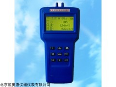 HAD-YC1 温湿度压差测试仪