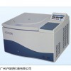 H2100R 台式高速大容量冷冻离心机 临床医学离心仪