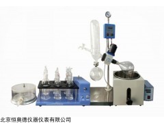 HAD-078 百菌清烟粉粒剂成烟率测定仪