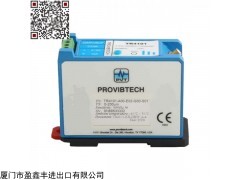 TM0-02 美國PROVIBTECH振動(dòng)變送器 傳感器