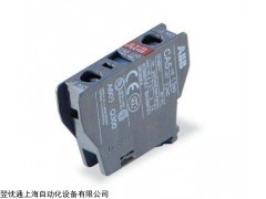 3HNP01437-1 ABB機器人備件