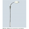 7MF1572-1CA10 液位传感器 7MF1572-1CA10