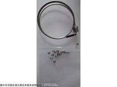 <span style="color:#FF0000">50cm*0.62mm 总烃微填充柱/现货供应</span>