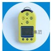 型號:HS799-YK-GCL 固定式檢測儀