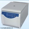 湖南湘仪高速冷冻离心机H1650R实验室离心器