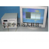 型號:HS799-HS-R106 余氯測定儀
