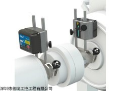 TKSA 51 SKF 激光对中仪 TKSA 51
