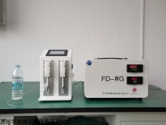 FD-WG 孚然德精密水蒸氣發(fā)生器