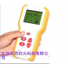 型号:MH99-TY2000-HCHO 测定仪(含进口传感器）